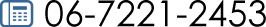 06-7221-2453